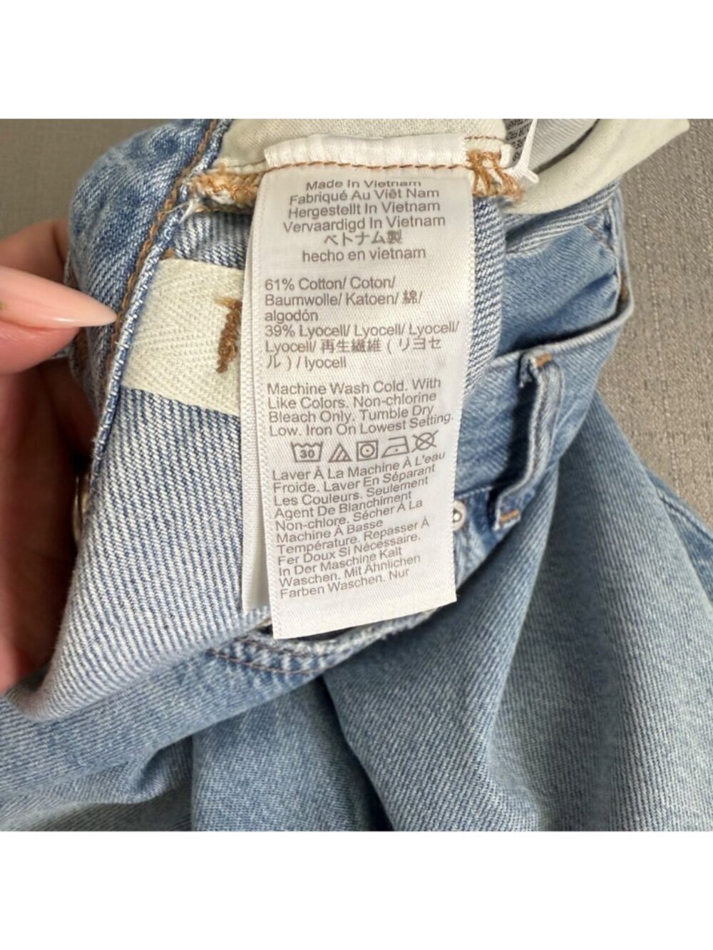 NWT Madewell The Perfect Vintage Wide-Leg Jean Women's Size 27 Tall Casual - Picture 15 of 16